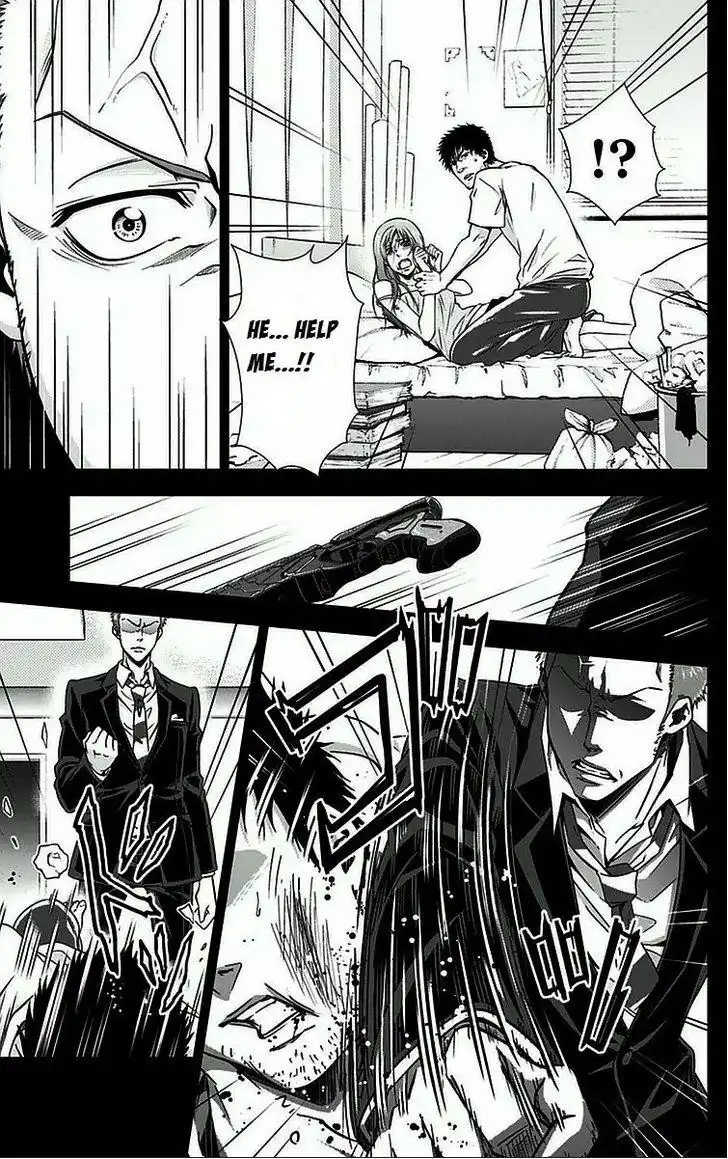 Kanshikan Tsunemori Akane Chapter 8 24